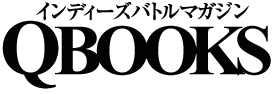 QBOOKS