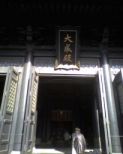 �听�a�ʐ^�Q