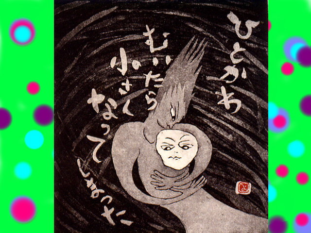 ��i�i�悤������B�j